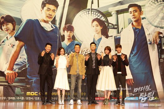 topteam_photo130924170756imbcdrama3