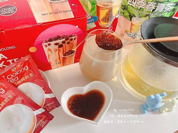 S__256196617.jpg