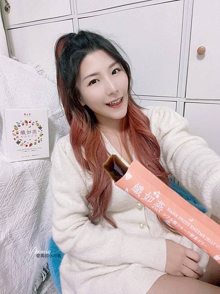 百年老是號 廣生堂｜纖如燕酵素膠原凍｜纖輕如燕計畫就從現在開
