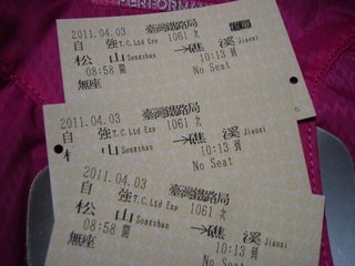 DSC06762-t1.jpg