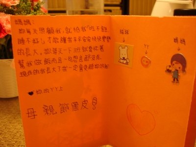 DSC09385-q7.jpg