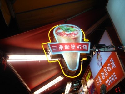 DSC04755-n3.jpg