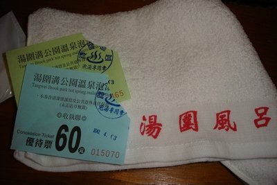 DSC06905-k12.jpg