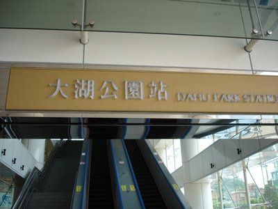 DSC09394-q8.jpg