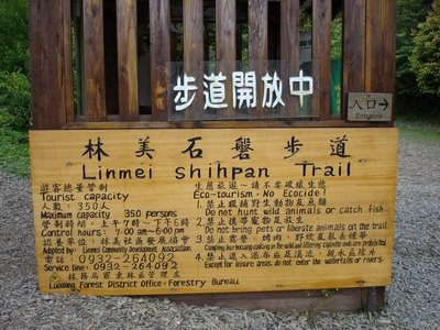 DSC06779-t7.jpg
