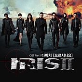 OST3