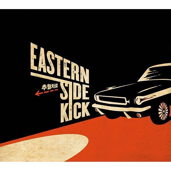 Eastern Sidekick-Mini‧추월차로(超車車路) 