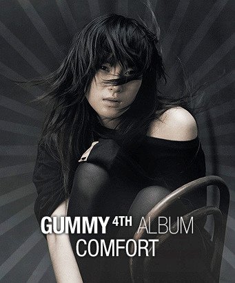 [挖寶]Gummy-4th‧Comfort 