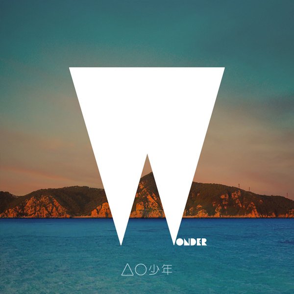 時空少年-Single．Wonder.JPG