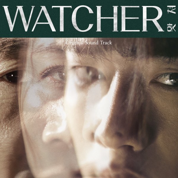 하진、nafla、Elli K、李昇烈-OST．《Watcher》.jpg