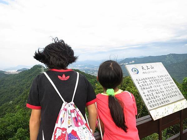 1030503土城甘露寺上天上山11.jpg