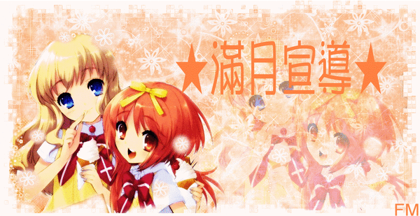 1.gif