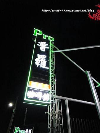 DSC00146拷貝.jpg