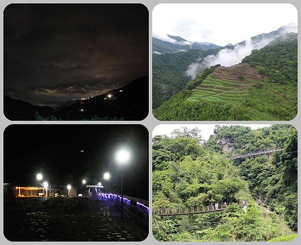 廬山01 (14).jpg