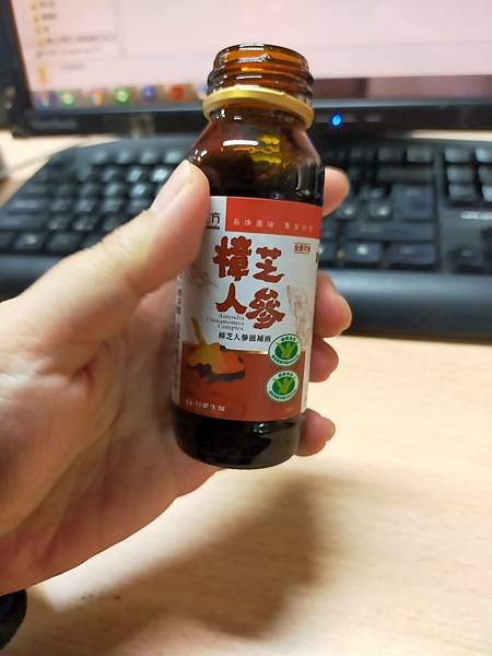 IMG20210121151505.jpg