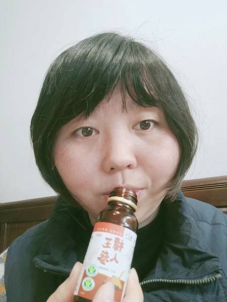 IMG20210122083157.jpg