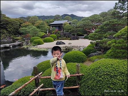 2023日本山陰家庭旅行-第1-2天