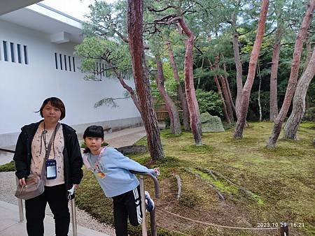 2023日本山陰家庭旅行-第1-2天