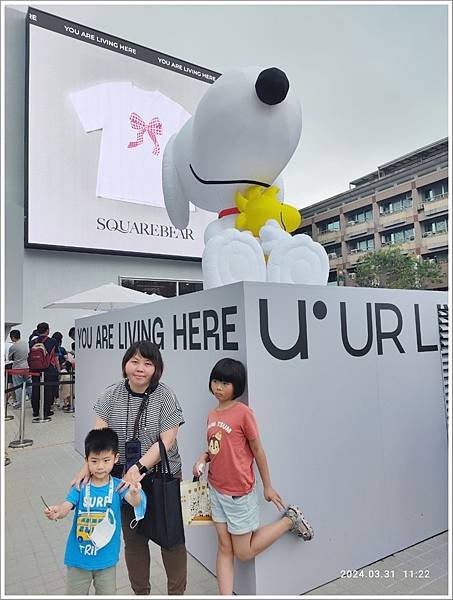 2024.04國美館燈光展-UR LIVING 文心森林店