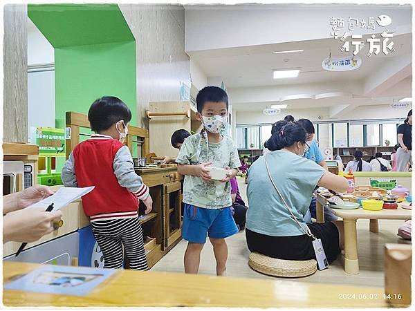 沙鹿炯炯特炙牛排+沙鹿親子館