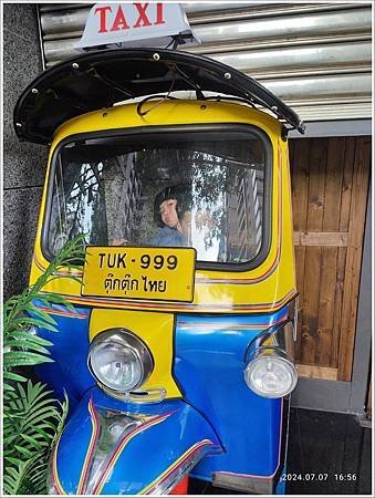 2024歌劇院+都都泰 TUK•TUK THAI餐廳