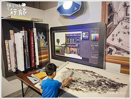 2024-09新光三越諾米展+金爸爸餐廳