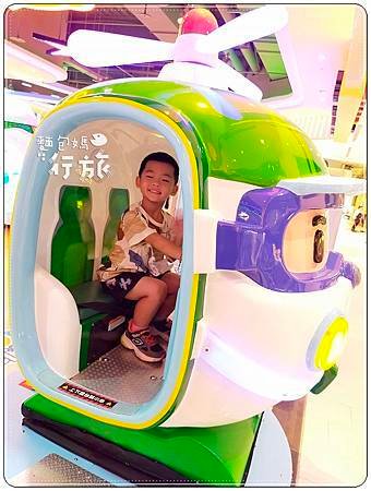 2024-10 樂米樂園 台中北歐館+秘藏石鍋