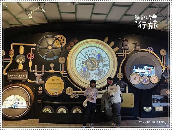 2025-01-30 初2過年遊(鐵道博物館/西門紅樓/PO