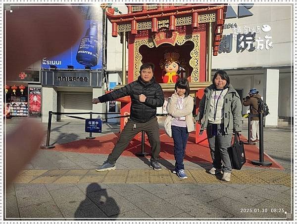 2025-01-30 初2過年遊(鐵道博物館/西門紅樓/PO