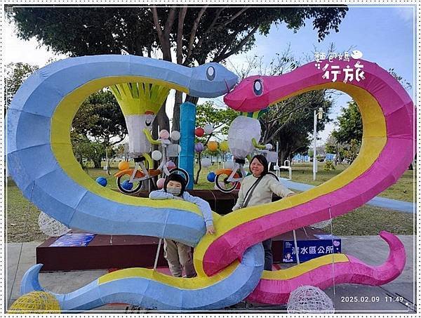 2025中央公園-元宵燈會+新遊戲區~走走玩玩