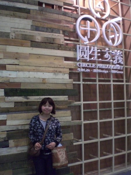 CIMG0127.jpg