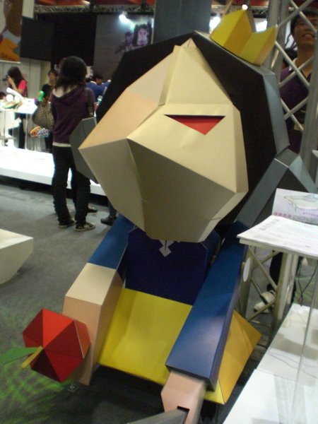 CIMG0260.jpg