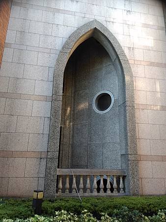 IMG_20141206_153937.jpg