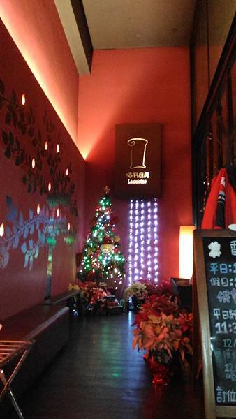 P_20151225_190628.jpg
