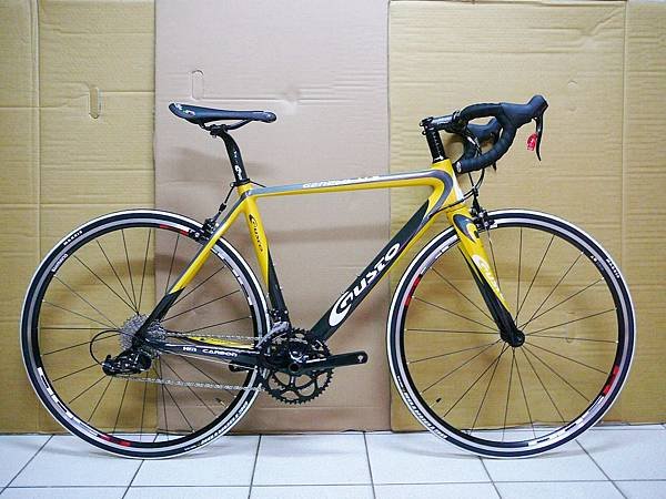 gusto sl2