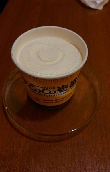 南西三越 CoCo 壹番屋-香草冰淇淋