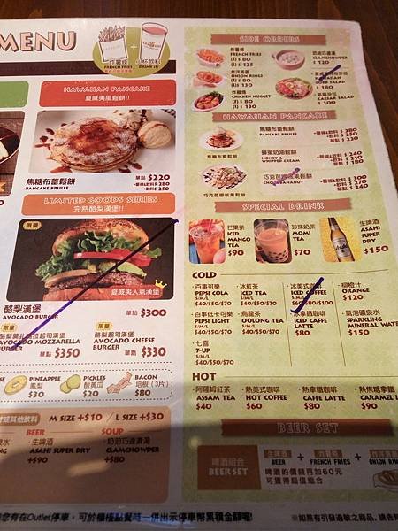 三井 KUA %5CAINA menu 漢堡.jpg