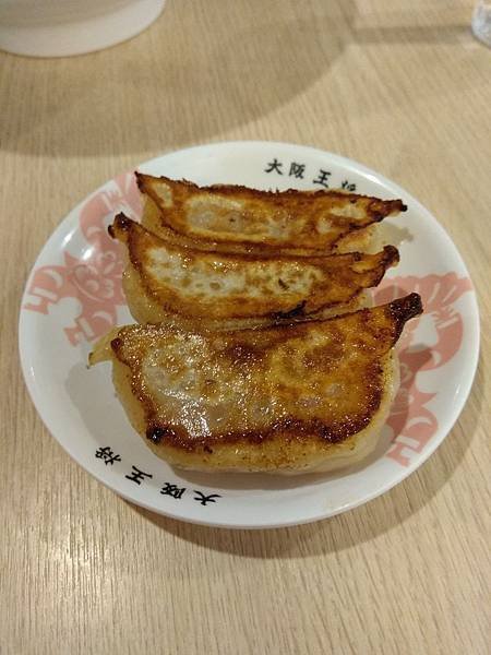 大阪王將-加價餃子 NT30.jpg