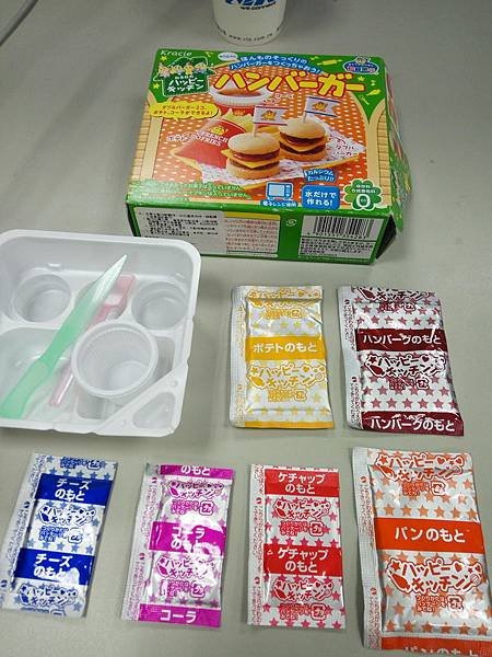 漢堡 DIY Kracie 材料包.jpg