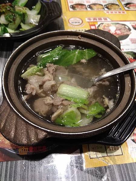 貴族世家-羊肉湯.jpg