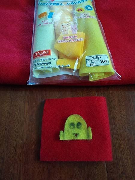 不織布 DIY 船梨精.jpg