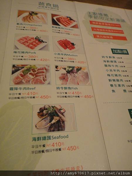 DSC03032.JPG