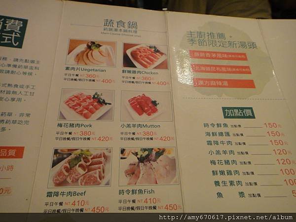 DSC03035.JPG