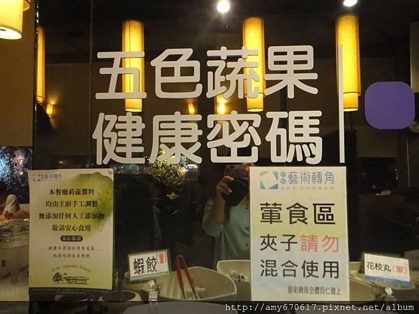 DSC03040.JPG