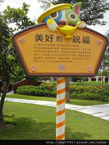 DSC04338.JPG