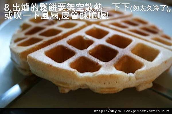 1476420_631217053601159_1520256362_n