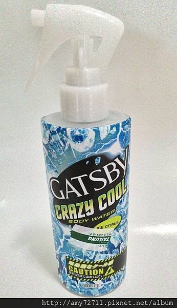 GATSBY 魔法激凍體用噴霧