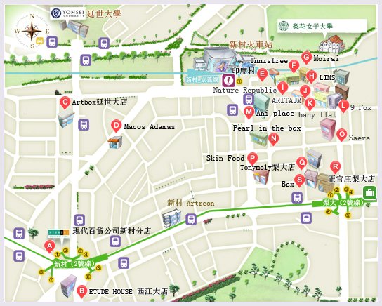 新村.jpg