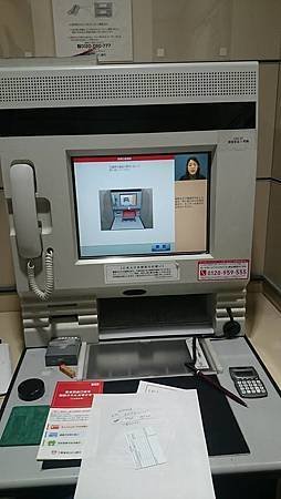 1653627_10203881461531234_1916525913090839896_n