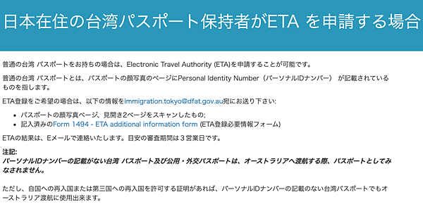 スクリーンショット 2018-11-22 22.04.05.png